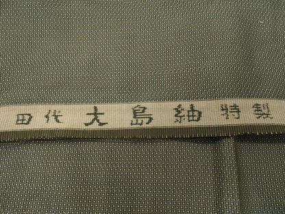 平和屋着物●大島紬　アンサンブル　格子柄　田代特製　反端付き　正絹　逸品　未使用　CABG4573gh