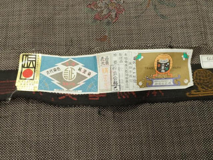 平和屋着物●本場大島紬　7マルキ　泥染め　草花文　牧絹織物謹製　証紙付き　正絹　逸品　CABG4576gh