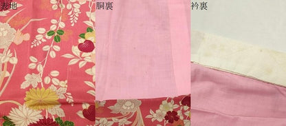 平和屋着物●アンティーク　大正ロマン　長襦袢　袷　草花文　正絹　逸品　CABG4579gh