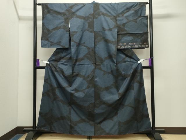 平和屋着物●本場大島紬　7マルキ　泥染め　雲重ね文　加納別誂　反端付き　正絹　逸品　CABG4581gh