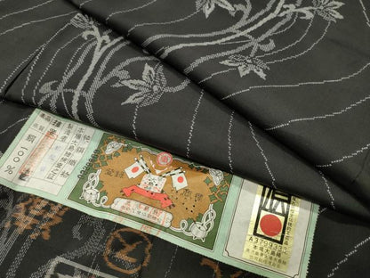 平和屋着物●本場大島紬　9マルキ　花唐草文　山元織物謹製　証紙付き　正絹　逸品　CABG4582gh