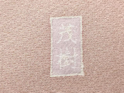 平和屋着物●訪問着　友禅　作家物　糸巻き花文　暈し染め　ロング丈　正絹　逸品　未使用　CABG4591gh