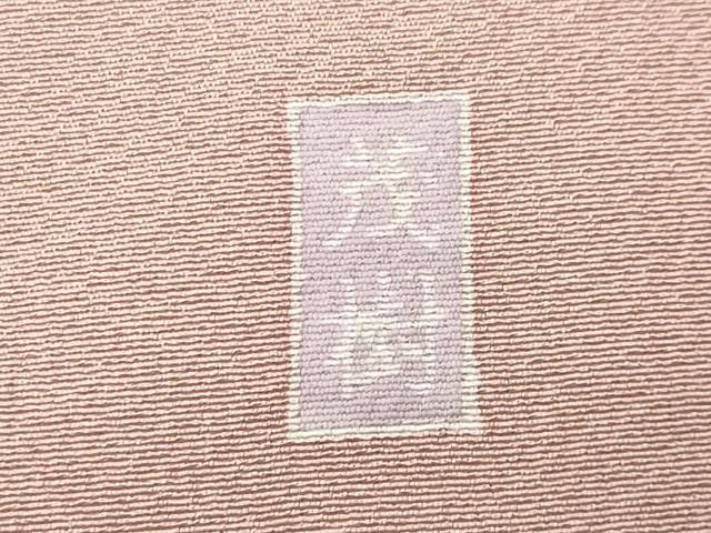 平和屋着物●訪問着　友禅　作家物　糸巻き花文　暈し染め　ロング丈　正絹　逸品　未使用　CABG4591gh