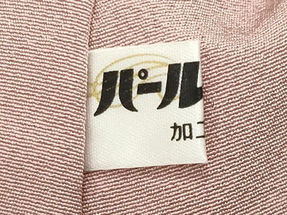 平和屋着物●訪問着　友禅　作家物　糸巻き花文　暈し染め　ロング丈　正絹　逸品　未使用　CABG4591gh