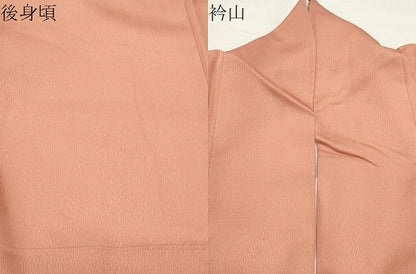 平和屋着物●訪問着　辻が花　シルエット　暈し染め　金銀彩　正絹　逸品　CABG4594gh