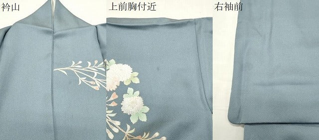 平和屋着物●訪問着　草花文　暈し染め　銀彩　正絹　逸品　CABG4597gh