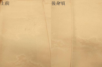 平和屋着物●上質な色無地　雲重ね花地紋　萱草色　正絹　逸品　CABG4598gh