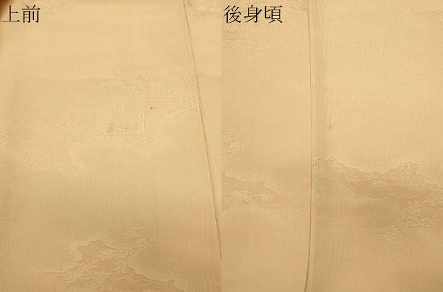 平和屋着物●上質な色無地　雲重ね花地紋　萱草色　正絹　逸品　CABG4598gh