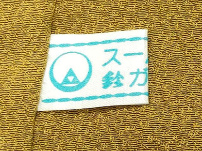 平和屋着物●上質な色無地　金色　鈴乃屋扱い　正絹　逸品　未使用　CABG4600gh