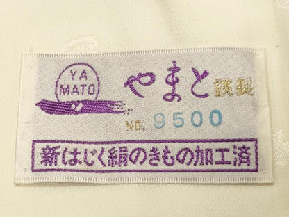 平和屋着物●豪華振袖・長襦袢セット　駒刺繍　舞桜花文　暈し染め　金彩　やまと誂製　正絹　逸品　CABG4602gh