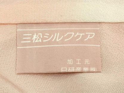 平和屋着物●豪華振袖・長襦袢セット　駒刺繍　舞花文　暈し染め　金彩　半衿刺繍　正絹　逸品　CABG4603gh