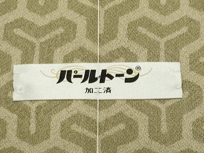 平和屋着物●訪問着　龍　暈し染め　金彩　正絹　逸品　未使用　CABG4612gh