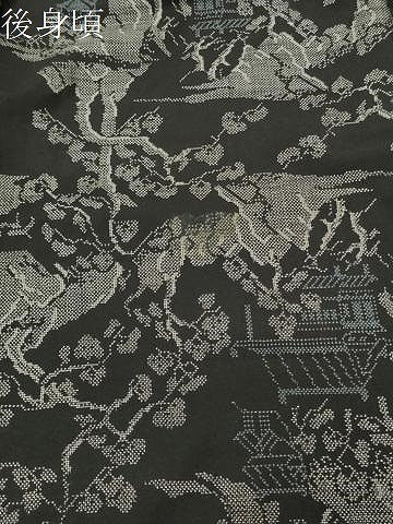 平和屋着物●本場大島紬　9マルキ　風景文　正絹　逸品　CABG4615gh