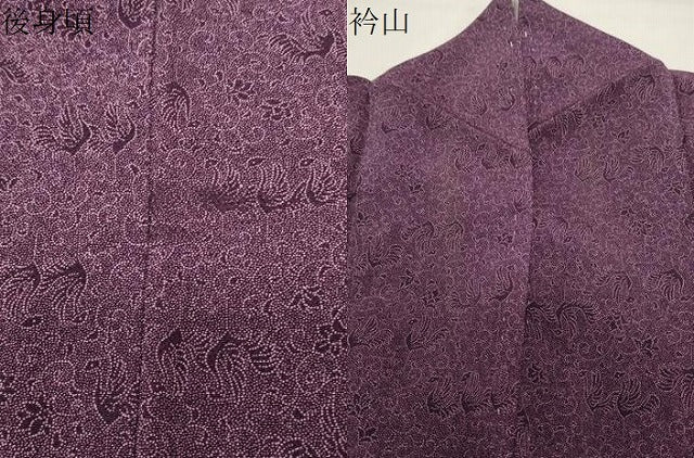 平和屋着物●重要無形文化財　人間国宝　中村勇二郎　江戸小紋　鳳凰花唐草文　鬼しぼ縮緬　正絹　逸品　CABG4619gh