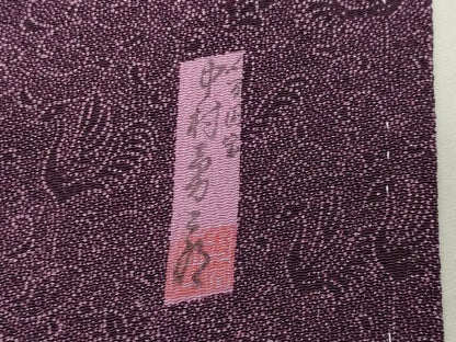 平和屋着物●重要無形文化財　人間国宝　中村勇二郎　江戸小紋　鳳凰花唐草文　鬼しぼ縮緬　正絹　逸品　CABG4619gh