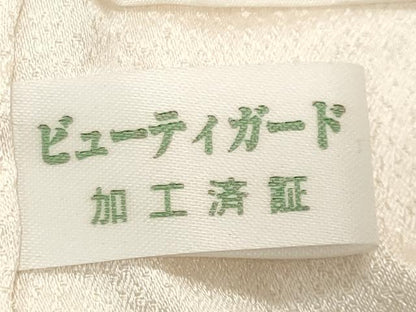 平和屋着物●豪華振袖　駒刺繍　毬舞桜文　暈し染め　金彩　銀通し地　正絹　逸品　CABG4622gh