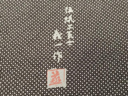 平和屋着物●伝統工芸士　小林義一　江戸小紋　御召十字　ロング丈　正絹　逸品　CABG4625gh