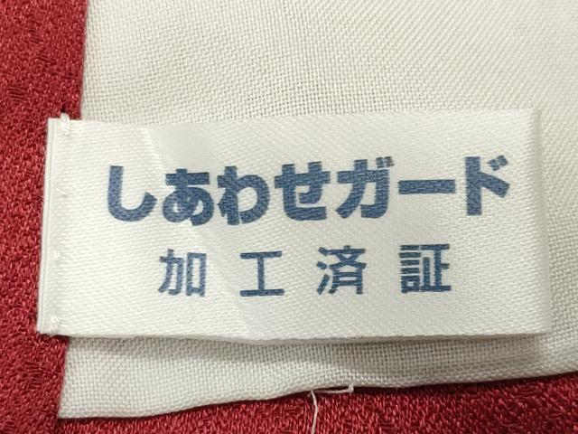 平和屋着物●豪華振袖　駒刺繍　雪輪舞桜文　金彩　金通し地　正絹　逸品　CABG4626gh