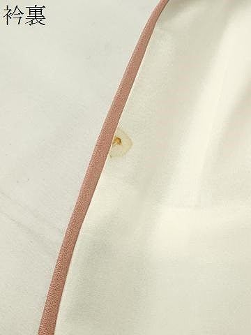平和屋着物●訪問着　作家物　こぼれ松葉梅文　暈し染め　金彩　正絹　逸品　未使用　CABG4627gh