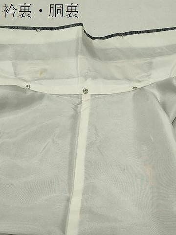 平和屋着物●本場大島紬　7マルキ　総絣　草花文　正絹　逸品　CABG4642gh