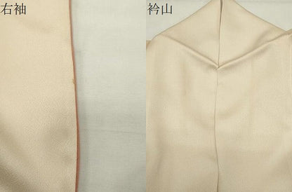 平和屋着物●訪問着　駒刺繍　冊子花文　金彩　正絹　逸品　CABG4645gh