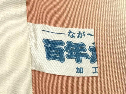 平和屋着物●訪問着　駒刺繍　冊子花文　金彩　正絹　逸品　CABG4645gh