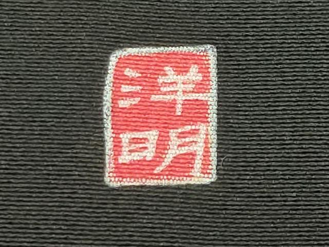 平和屋着物●豪華黒留袖　友禅　作家物　風景飛鳥松竹梅文　正絹　逸品　CABG4646gh