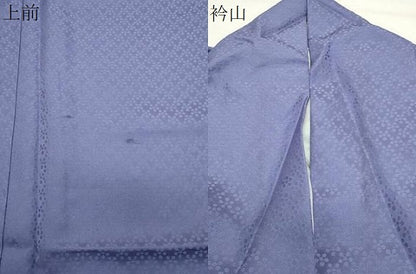 平和屋着物●上質な色無地　梅鉢地紋　藤納戸色　ロング丈　正絹　逸品　CABG4649gh