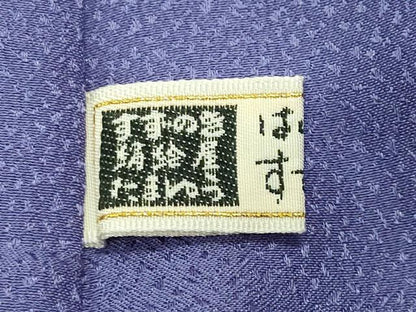 平和屋着物●上質な色無地　梅鉢地紋　藤納戸色　ロング丈　正絹　逸品　CABG4649gh