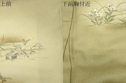 平和屋着物●訪問着　駒刺繍　屏風花文　暈し染め　金彩　やまと誂製　正絹　逸品　CABG4650gh
