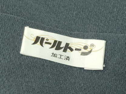 平和屋着物●訪問着　ろうけつ染め　枝花文　正絹　逸品　CABG4653gh