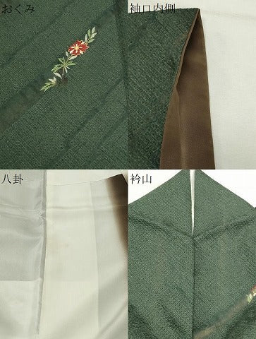 平和屋着物●訪問着　総絞り　駒刺繍　枝花文　金彩　正絹　逸品　CABG4655gh