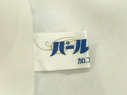平和屋着物●訪問着　総絞り　駒刺繍　枝花文　金彩　正絹　逸品　CABG4655gh