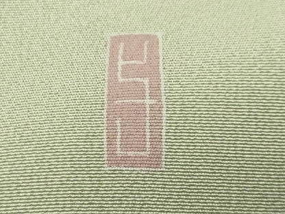 平和屋着物●訪問着　友禅　作家物　草花文　暈し染め　正絹　逸品　未使用　CABG4656gh