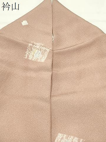 平和屋着物●上質な小紋　源氏香　正絹　逸品　CABG4657gh