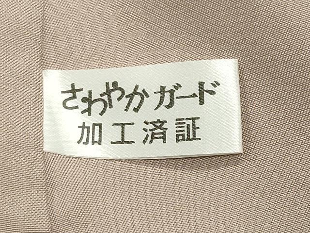 平和屋着物●上質な小紋　源氏香　正絹　逸品　CABG4657gh