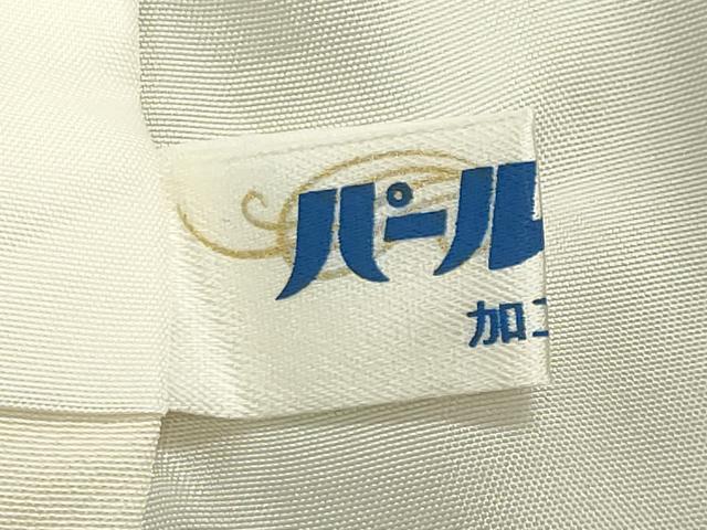 平和屋着物●上質な小紋　手描き　花唐草文　暈し染め　正絹　逸品　CABG4658gh