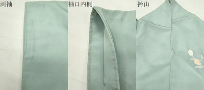 平和屋着物●訪問着　友禅　作家物　枝花文　暈し染め　正絹　逸品　CABG4661gh