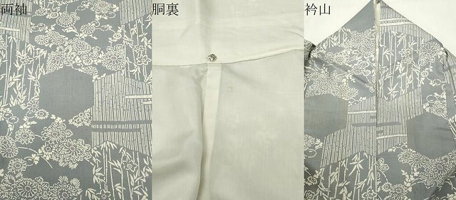平和屋着物●本場染大島紬　型染め　亀甲花文　正絹　逸品　CABG4667gh