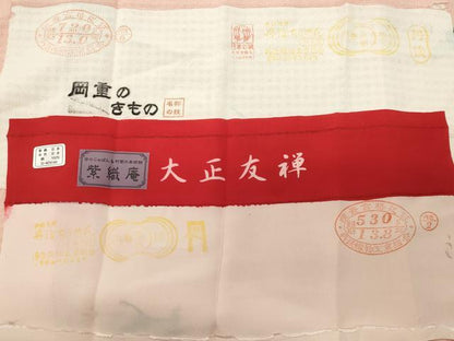 平和屋着物●岡重謹製　OKAJIMA　小振袖　二尺袖　紫織庵　大正友禅　雪輪花文　金彩　反端付き　正絹　逸品　CABG4670gh