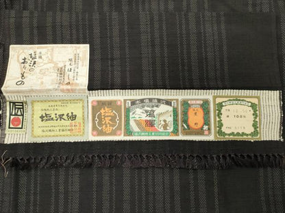 平和屋着物●塩沢紬　9マルキ　縞　星野織物株式会社謹製　証紙付き　正絹　逸品　CABG4686gh