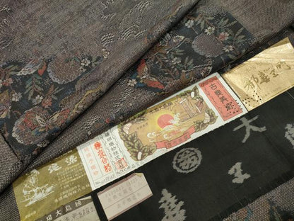 平和屋着物●都喜ヱ門　本場大島紬　9マルキ　泥染め　古典を綴る　藤絹織物謹製　証紙付き　正絹　逸品　未使用　CABG4688gh