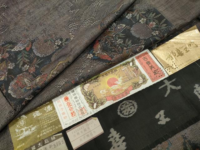 平和屋着物●都喜ヱ門　本場大島紬　9マルキ　泥染め　古典を綴る　藤絹織物謹製　証紙付き　正絹　逸品　未使用　CABG4688gh