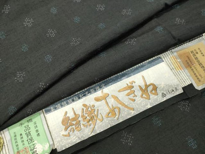 平和屋着物●結城紬　結織苑　結織あしぎぬ　吉祥文様　証紙付き　正絹　逸品　CABG4689gh