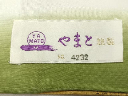 平和屋着物●結城紬　奥順　はたおり娘　80亀甲　御所車花文　やまと誂製　証紙付き　正絹　逸品　未使用　CABG4691gh
