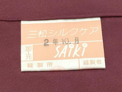 平和屋着物●伝統工芸士　馬渕登作　紬　越後楽布　夢工藝　間道　証紙付き　正絹　逸品　未使用　CABG4695gh
