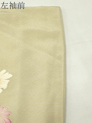 平和屋着物●本加賀友禅作家　西村央　訪問着　枝花文　暈し染め　正絹　逸品　CABG4707gh