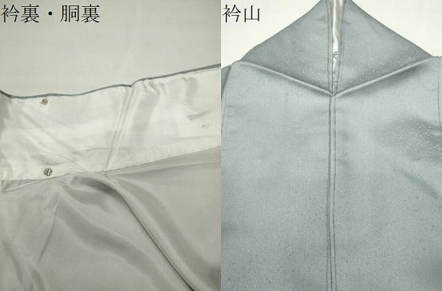 平和屋着物●訪問着　立波草花文　暈し染め　金彩　正絹　逸品　CABG4716gh