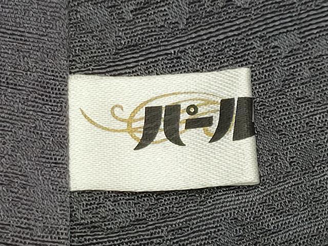 平和屋着物●訪問着　お召地　作家物　笹竹梅文　暈し染め　黄金糸　金彩　反端付き　正絹　逸品　CABG4724gh
