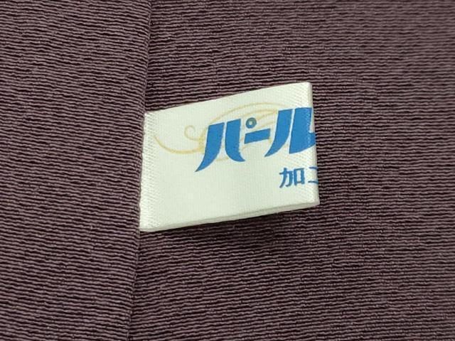 平和屋着物●訪問着　菱吉祥文　金銀彩　正絹　逸品　CABG4726gh